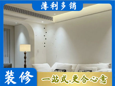 滨州正规吊顶装修