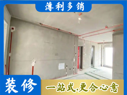 滨州专业房屋水电安装