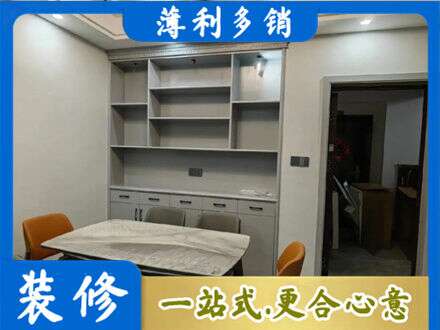 滨州正规餐边柜定制