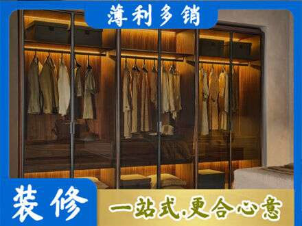 滨州正规定制衣帽柜
