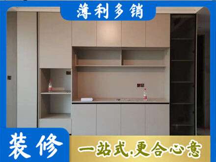 滨州正规定制鞋柜