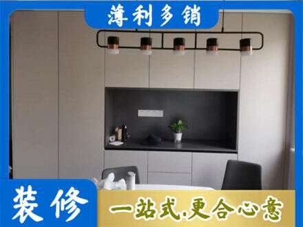 滨州正规定制餐柜