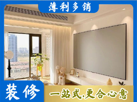 滨州正规房屋封窗工程