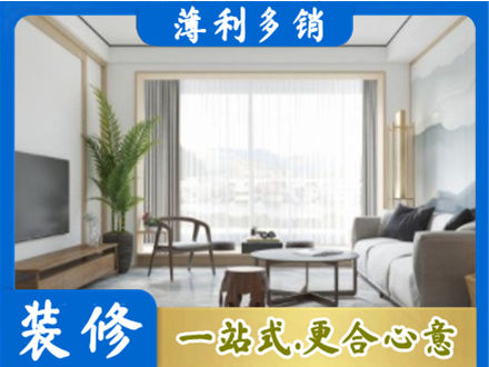 滨州阳台装修案例